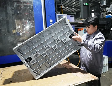 Visual Inspection Visual Inspection